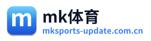 mk体育 Logo